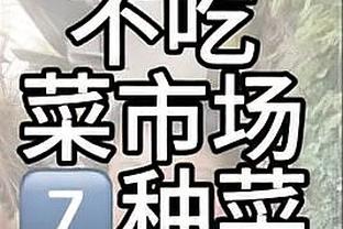 苹果雷竞技下载截图1